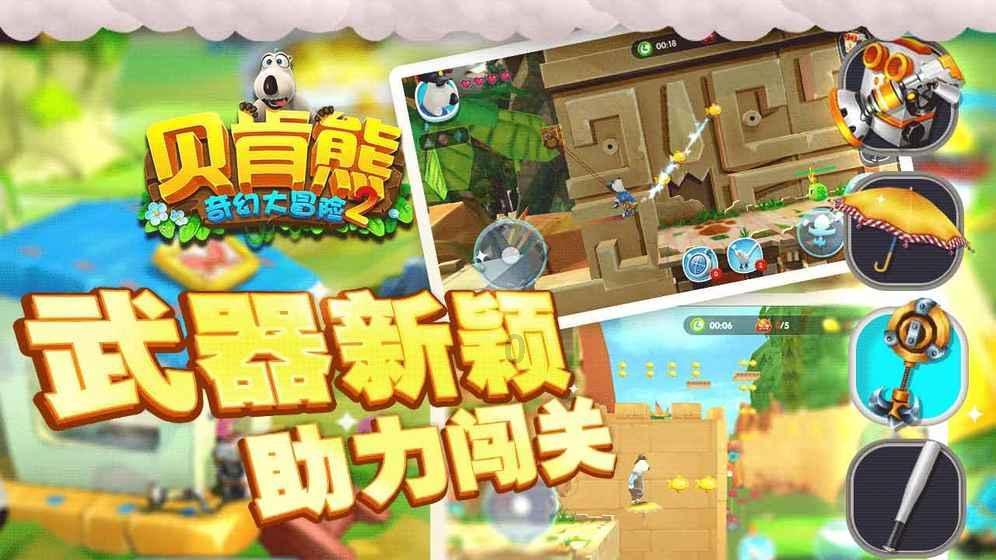 2024,适合普通人逆袭的创业方向!