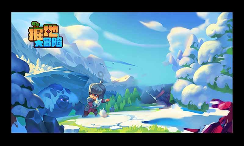 暗黑破坏神3