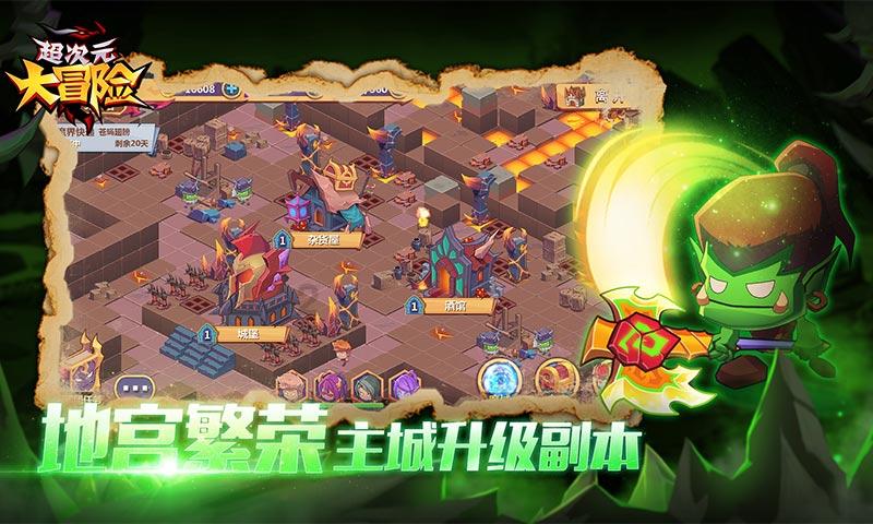 万元每公斤！重组胶原蛋白赛道再迎一位“高能玩家”
