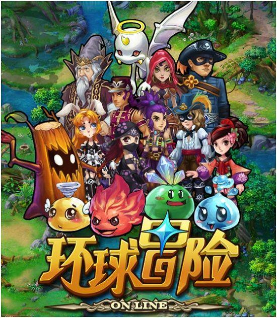如龙0