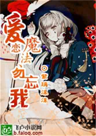 宋代文官“供大于求“，人事暴增却无官位，无奈用寄禄官制安定人心