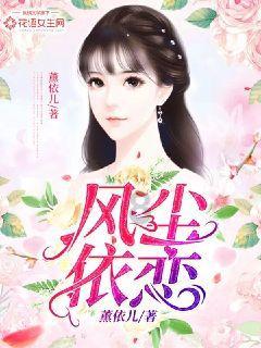 重庆：排水防涝管网改造迎来“开工潮”