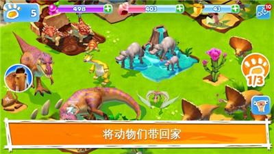春雨直播app