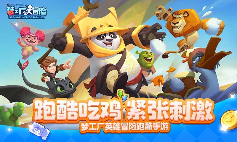 影视工厂