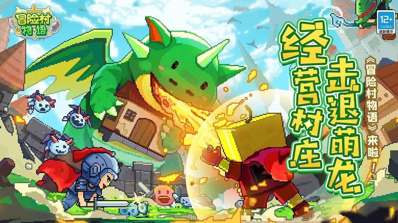 琳娜整理房间