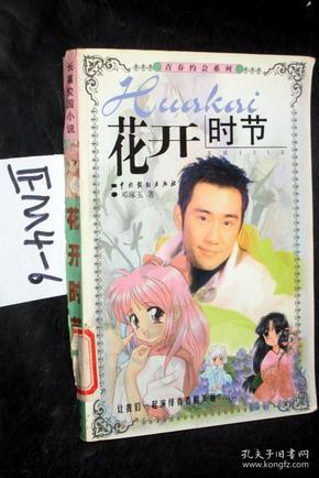 现代战争防御战无敌版