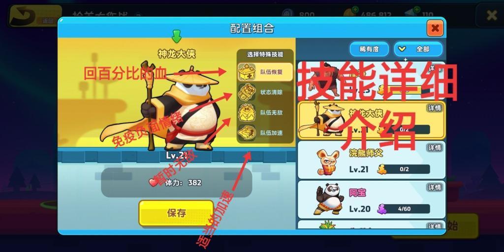 88影视