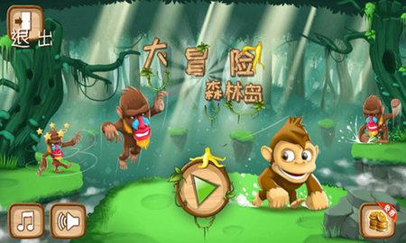 中俄商品集散地“卖得好”更要“吆喝好”