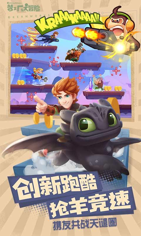 月光影视
