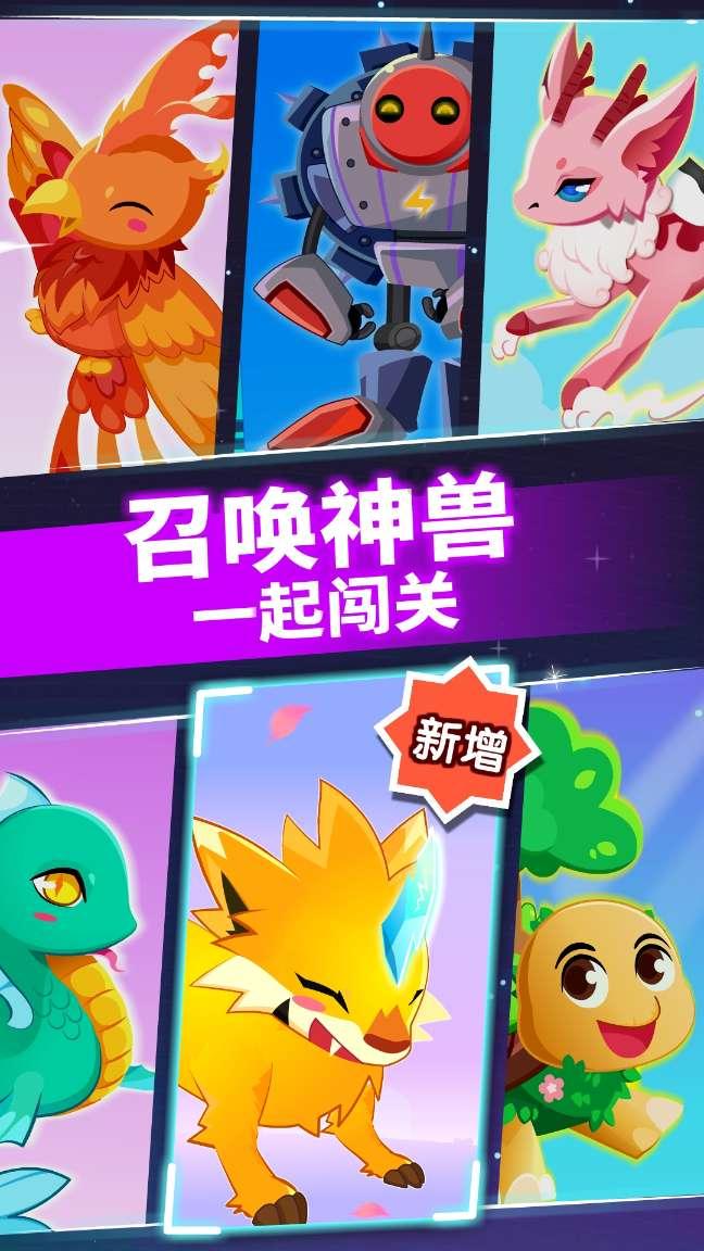 芭比一字肩