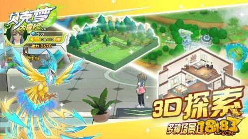 常向阳：心羽家园的“大妈妈”，家风传承，做公益是一种生活方式