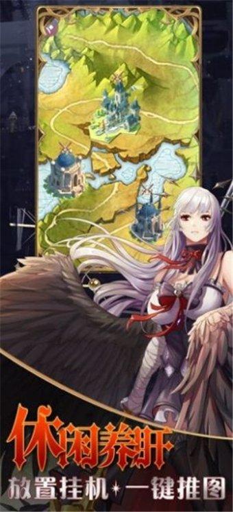 动物帮帮忙保卫家园