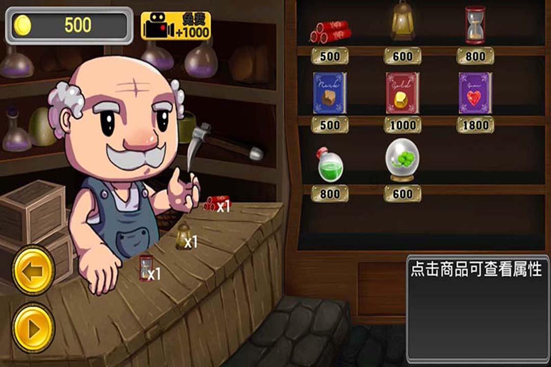 最美的校园女生76