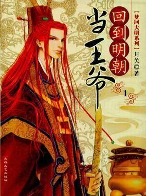 瑞典催匈牙利批准其“入约”:就差你了!匈:不着急