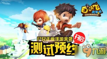 迷失的知识星球,寻找增值税发票10万票最多可以开多少知识的天堂