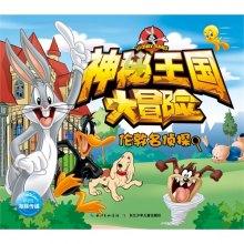芭蕾舞者美容院
