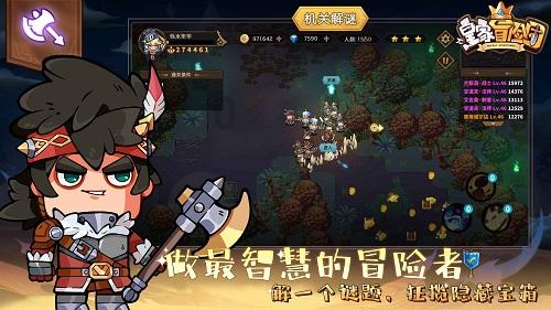 威宁县2023年面向社会公开招聘事业单位工作人员拟聘用人员(第四批)公示