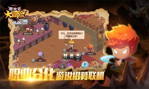 艾尔登法环作弊了如何重新连机