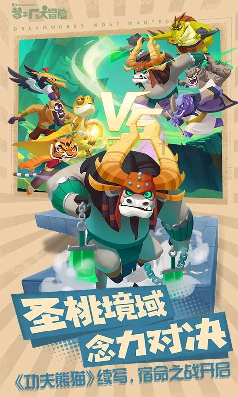 新春佳节送春联 墨香祝福暖人心