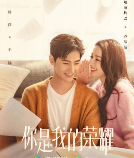 智慧教室为什么成摆设？——教育数字化的底层认知改变