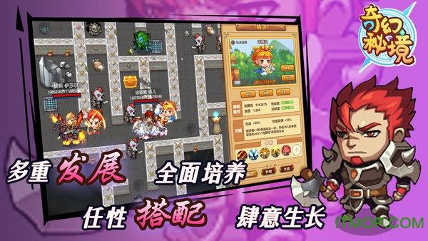 小猫钓鱼游戏龙王版有船
