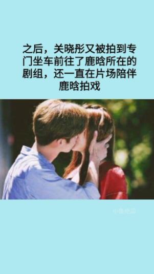 绿茵之巅