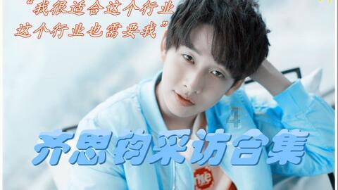 春雨直播app