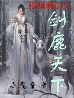 获批！口服“减肥神药”来了