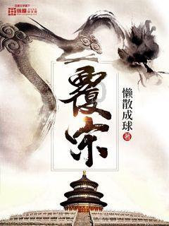 魔王支配