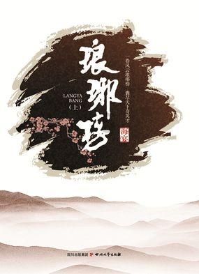 和仁科技上涨5.18%，报13.81元/股