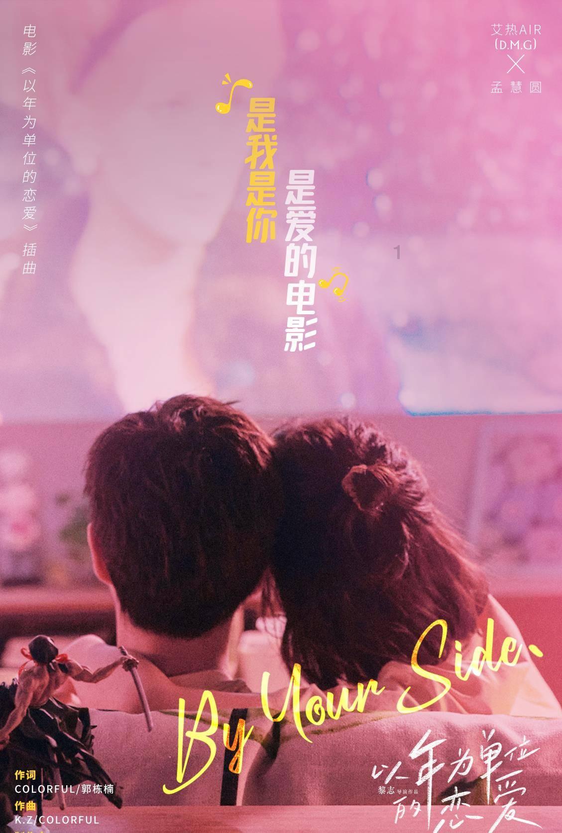 Please help me get the money 这句话是不是含有威胁的意思?-助力你找到答案的有问必答平台