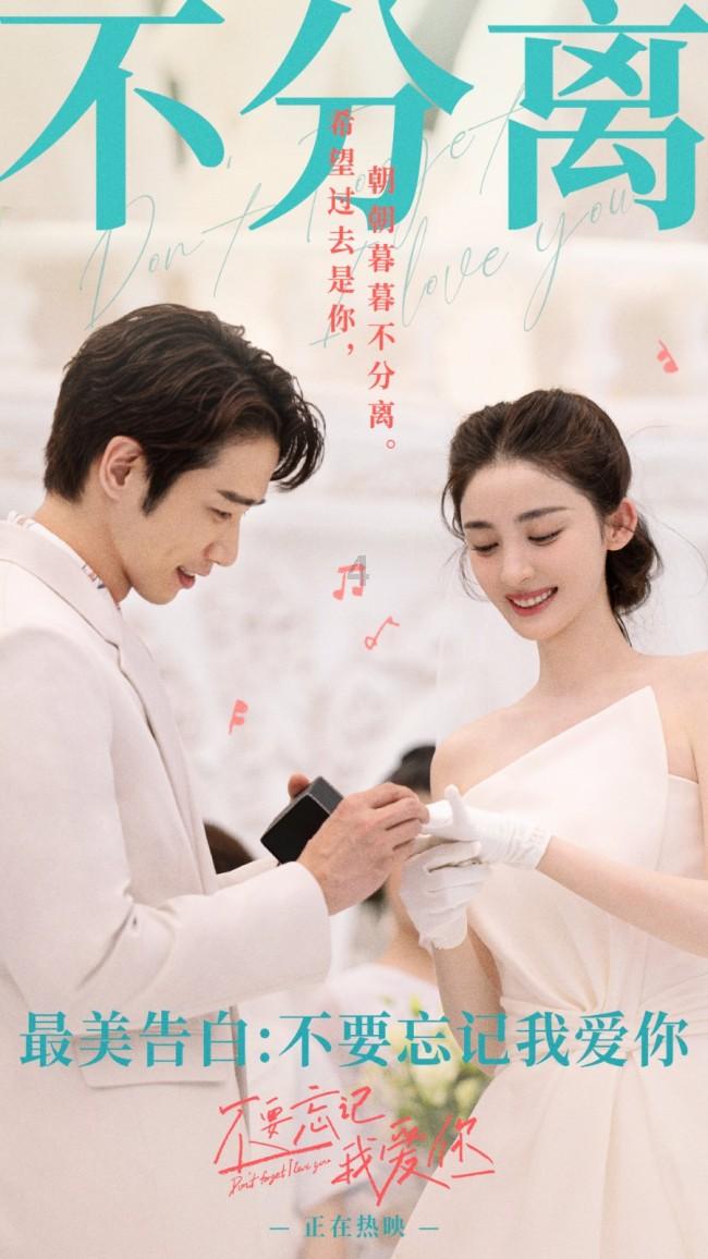 救援修女