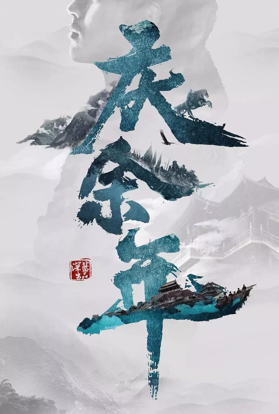 逃离巫婆房屋