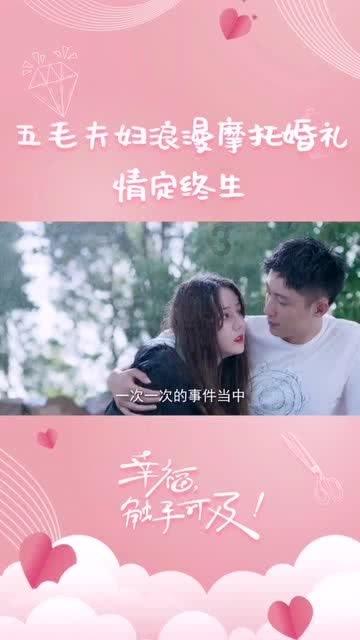 身边的榜样|很会“撒狗粮”的老李