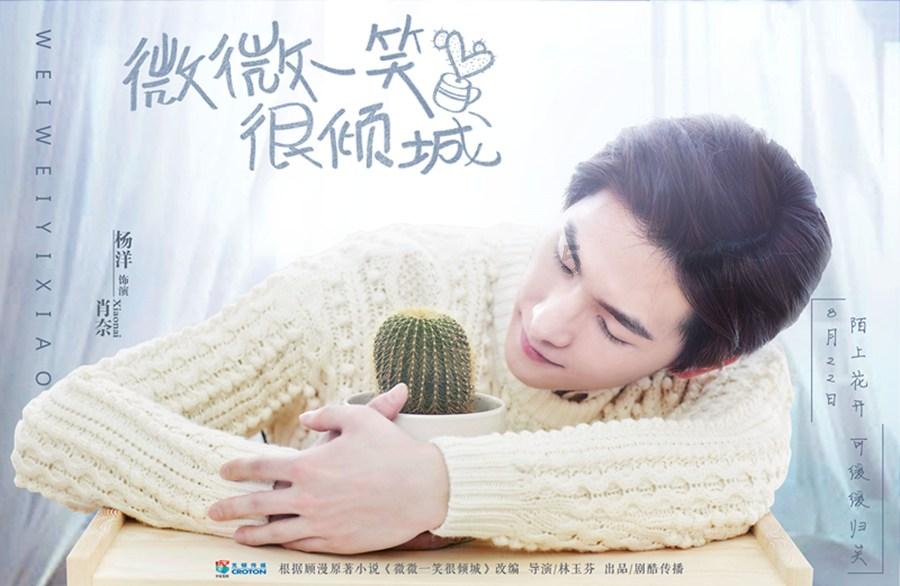 合金装备5幻痛