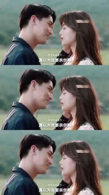 校园女生找不同3