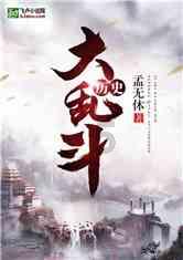 坦克700hi4-t开启预售,普通版售价曝光