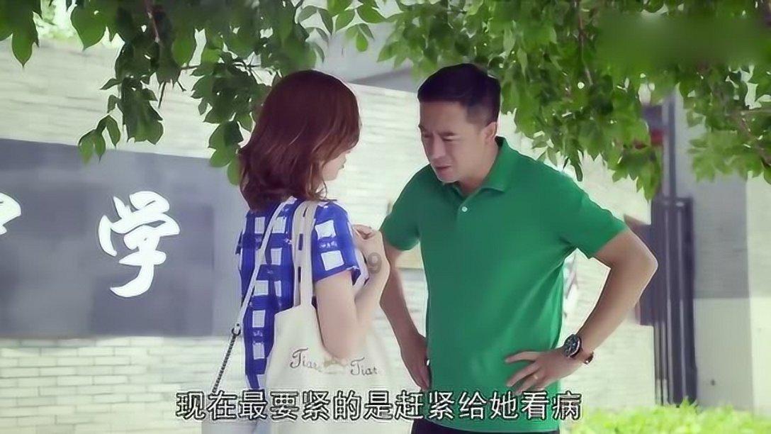 拯救被困的穷人