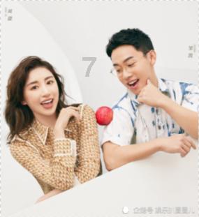 我问我男朋友愁啥他说有媳妇的人了愁啥啥意思？
