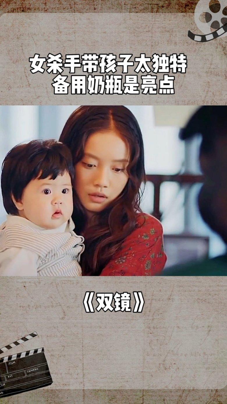蓝狐视频