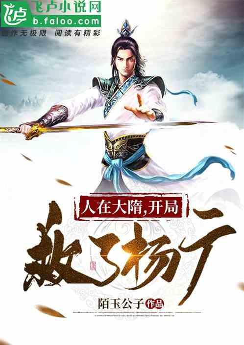 哪种男人是你的坚强后盾