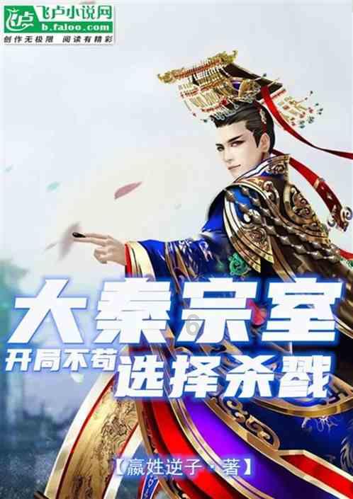 #第四代奔腾B70以精工品质 致敬传统装裱技艺,秉承匠心传承风雅