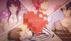 夏朝的创世之谜:启、益伯与禹的纷争与合作
