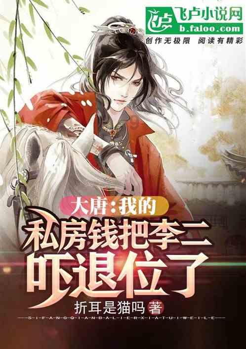 卡通汽车拼拼看