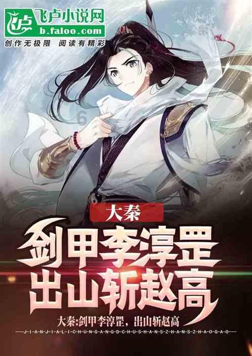 燃烧吧大脑装瓶子游戏