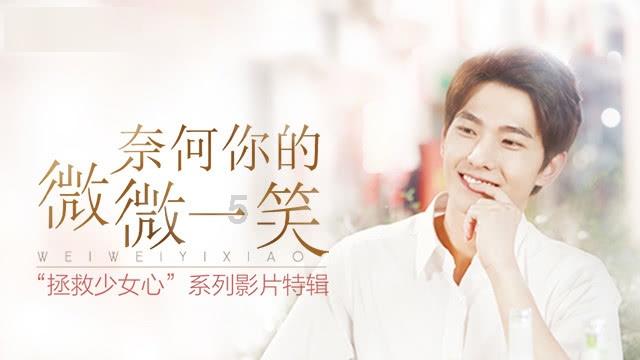 救援受困的鬃狼
