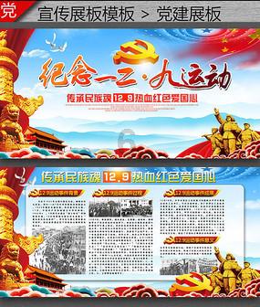年度家轿冠军易主,新老冠军谁更强?对比秦PLUS DM-i与日产轩逸