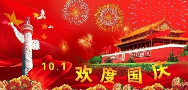 微酸秘密