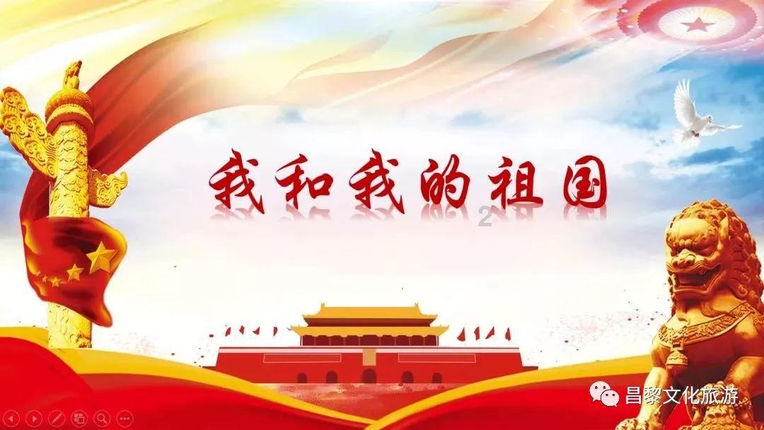 动物帮帮忙保卫家园