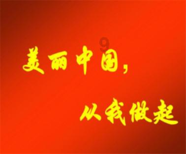 突发!美联航“狂砍”中美航线!